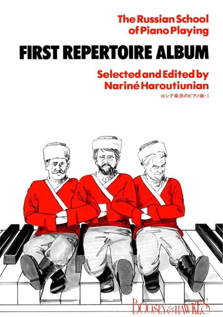 The Russian School of Piano Playing - 1st Repert.